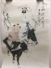 特价活动中，出价必读描述，《范曾国画》专用宣纸。20号