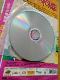 DVD-9日本卡通剧集：名侦探柯南(2碟装 完整版) 另赠1张：水果篮子(1碟装)