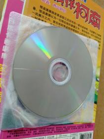 DVD-9日本卡通剧集：名侦探柯南(2碟装 完整版) 另赠1张：水果篮子(1碟装)