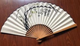 兰花书法旧成扇，长33.2厘米