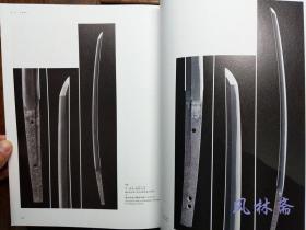 2015大关原展！德川家康诞生400周年纪念 日本战国合战 大名武将甲胄刀剑 屏风绘卷茶道具等