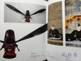 2015大关原展！德川家康诞生400周年纪念 日本战国合战 大名武将甲胄刀剑 屏风绘卷茶道具等