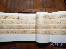 2015大关原展！德川家康诞生400周年纪念 日本战国合战 大名武将甲胄刀剑 屏风绘卷茶道具等