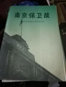 直糸军阀史略直皖战争中原霸王图皖糸军阀与日本直奉大战中国的军阀政治护国讨袁亲历记东北帝国梦北洋军阀统治时期中国社会之变迁北洋军阀军事经济史戊戌以后三十年中国政治史民国通俗演义筹安会六君子传记者生活三十年孤岛见闻北洋军阀时期的政治制度北洋军阀演义蒋百里传军阀与迷信北洋人士话沧桑北洋军阀统治时期史话当代世界军事与中国国防战争艺术国际战略与安全形势评估南京保卫战西方文明的另类历史民国的政治逻辑北洋军阀史