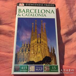 巴塞罗那和加泰罗尼亚旅游指南 DK Eyewitness Travel Guide: Barcelona & Catalonia 英文原版