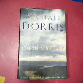 Michael dorris