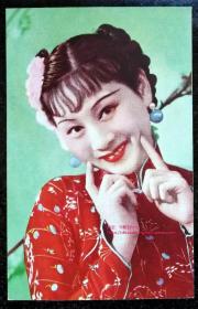 清代民国老明信片-民国美女明星明信片B