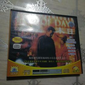 魔鬼末日  2VCD