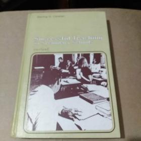 Success fuI Teaching in Secondary SchooIs 精装原版