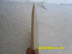 宝宝知识宝库、儿童树叶贴画游戏、彩图版、请自已看淸图、售后不退货