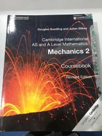 Cambridge International AS and A Level Mathematics: Mechanics 2