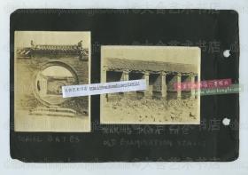 民国1918年附近开封城东北隅的上方寺一带河南贡院老照片两张，是中国科举教育考试史上最后一次会试之地，后来的中州大学，也是河南大学前身。