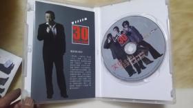 笑侃三十年--周立波海派清口专场演出（内附CD1一张）