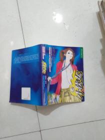 小俠女.