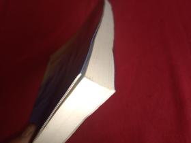 教育观念的革命