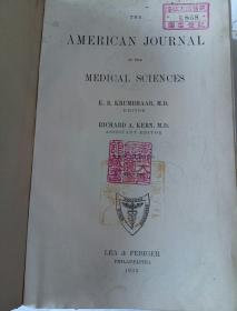 南满洲时期大连医院馆藏外文医学史料 the American journal of the medical sciences1935