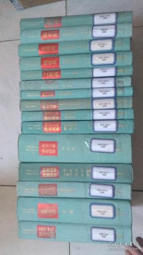 中国人民解放军历史资料丛书：红军长征文献