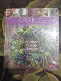 KRANZE