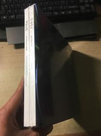 设计左岸、诗意江山（2册合售）长沙大河西先导区规划设计成果集、梦想先导区散文诗歌作品集  盒装两册全新未开封