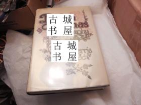 罕见， 《 传记：狄兰·托马斯》黑白插图，1960年出版