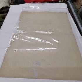 (56年杨柳青年画战磐河（有版权52#38CM齐健隆