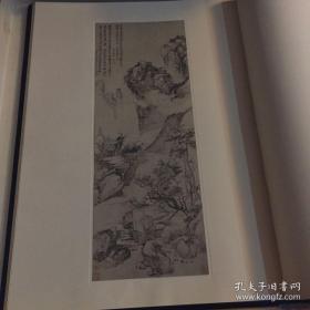 上海博物馆藏画