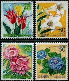 日本信销邮票--2005 富山北陆三县花卉 R655-658 4全信销