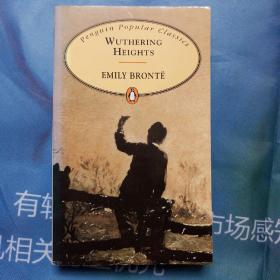 WUTHERING HEIGHTS：Heights