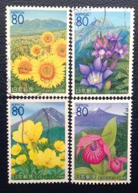 日本信销邮票 R662 2005年 地方 山梨县 花卉 4全