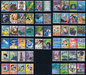 日本信销邮票 C1909-1922 2003-2005 科学技术与动漫 1-7集 56全