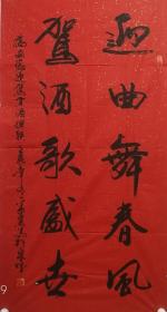 张善贵，1947年生，六安人。1987年毕业于无锡市书法艺术专科学校，同年考入苏州市工艺美术大学，中国书画家联谊会会员、六安市书法家协会会员和美术家协会会员，作品多次获得全国书画大奖。