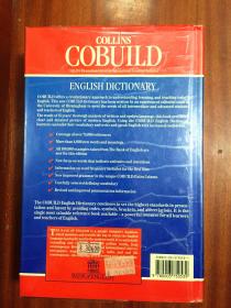 个人藏书 带软塑封 英国出版 韩国印刷  原装辞典 柯林斯COBUILD 英语词典 第二版  COLLINS COBUILD ENGLISH LANGUAGE DICTIONARY