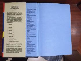 个人藏书 带软塑封 英国出版 韩国印刷  原装辞典 柯林斯COBUILD 英语词典 第二版  COLLINS COBUILD ENGLISH LANGUAGE DICTIONARY