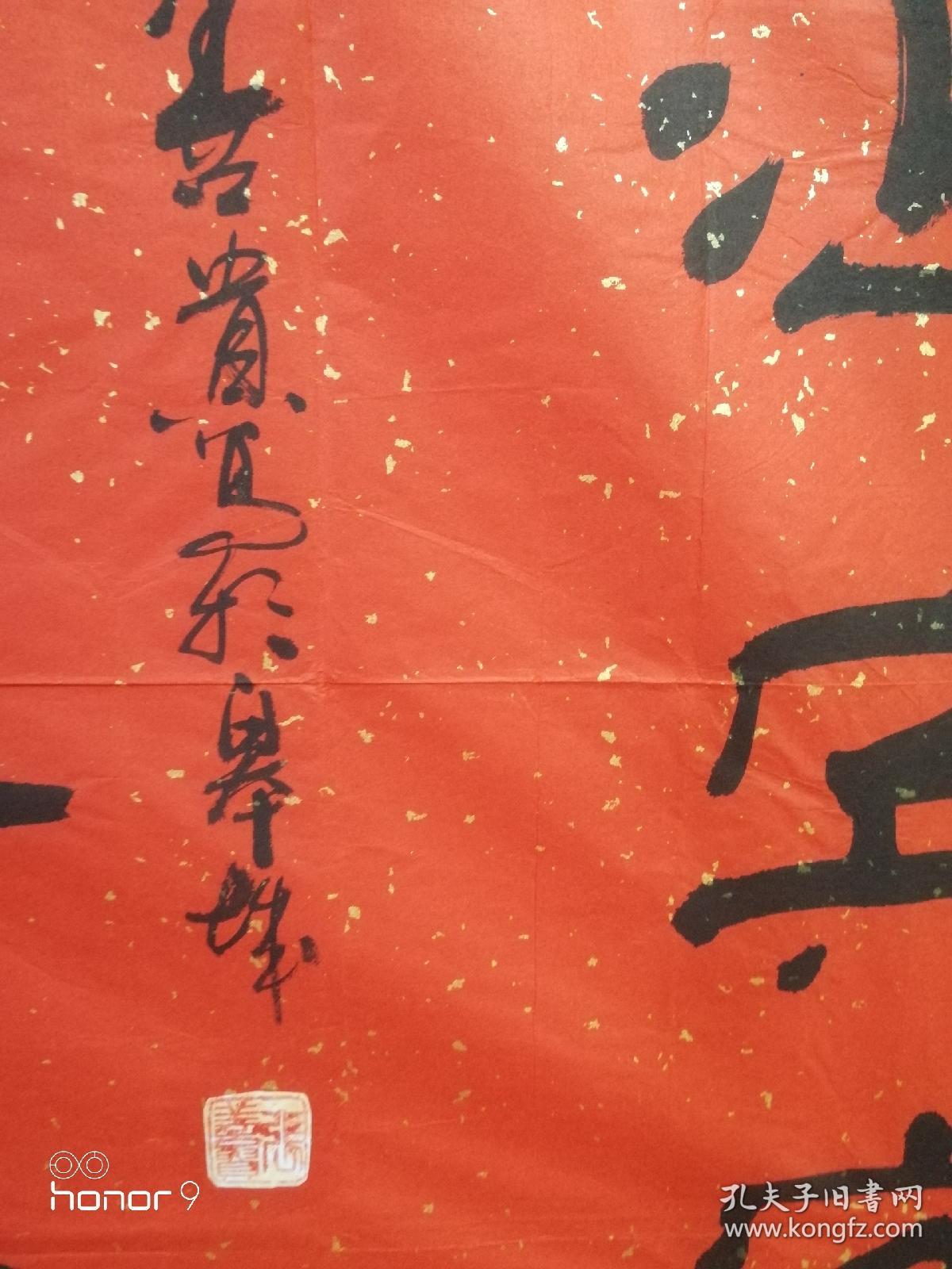 张善贵，1947年生，六安人。1987年毕业于无锡市书法艺术专科学校，同年考入苏州市工艺美术大学，中国书画家联谊会会员、六安市书法家协会会员和美术家协会会员，作品多次获得全国书画大奖。