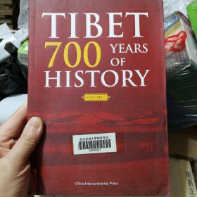 TIBET 700 YEARS OF HISTORY：VOLUME I 西藏700年英文版