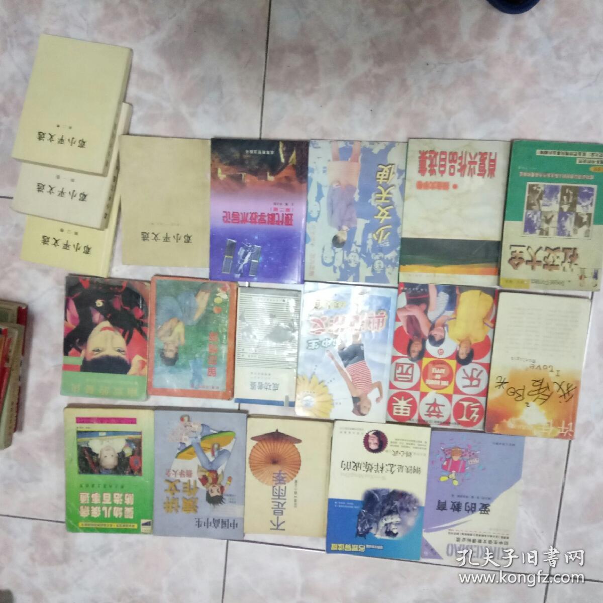 高速柴油机的维修  3元包挂刷，单本不发货，合计订单超7元才发货的，，