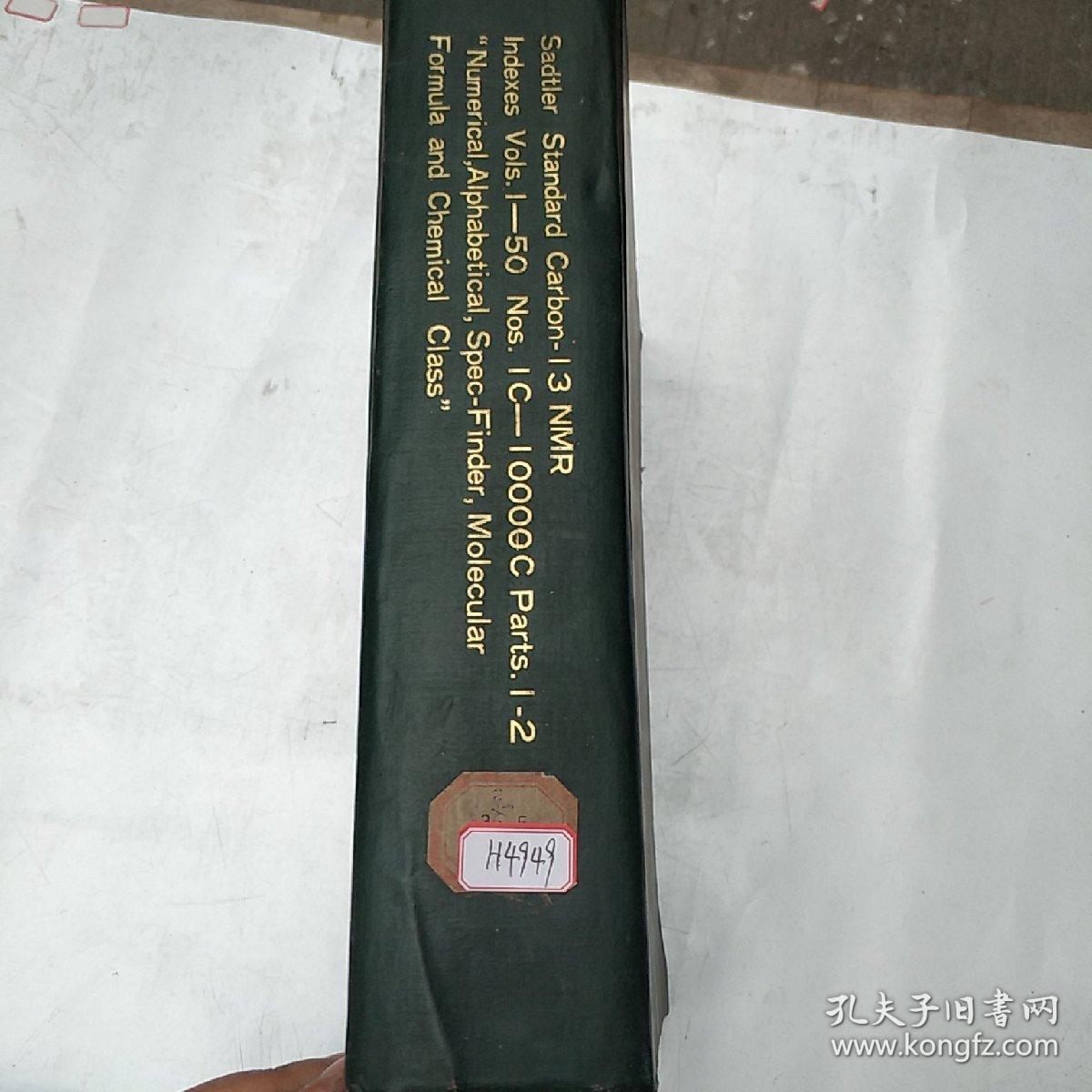 sadtler standard carbon-13 NMR vols.1-50（H4949）
