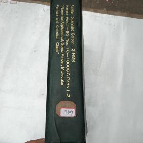 sadtler standard carbon-13 NMR vols.1-50（H4949）