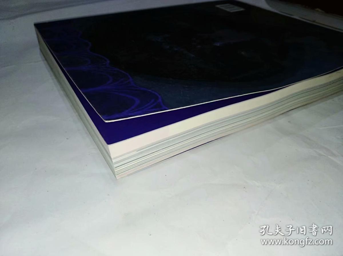 肖丰摄影绘画　平装16开，华中师范大学出版社2017年一版一印售价159元包快递