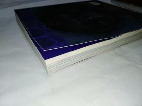 肖丰摄影绘画　平装16开，华中师范大学出版社2017年一版一印售价159元包快递
