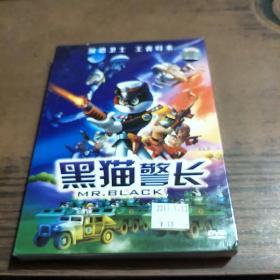 黑猫警长  DVD  未拆封