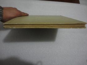 北大荒版画选（62年初版精装）【110】