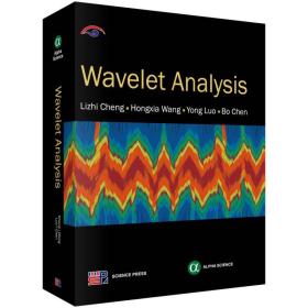 正版WaveletAnalysis-小波的理论与应用英文版科学9787030412485