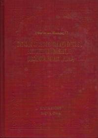 十足目长臂虾科隐虾亚科属种文献目录 CATALOG OF THE GENERA AND SPECIES OF PONTONIINAE KINGSLEY 1878 编著者李新正签赠本 印数仅500册