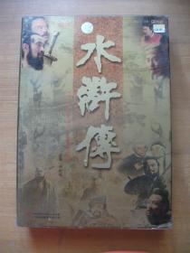 中国古典名著巨献四十三集电视连续剧 水浒传DVD 十五片装（函盒上有防伪商标）