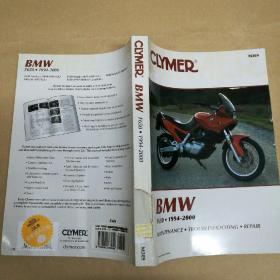 克莱默宝马F650，1994-2000 Clymer BMW F650, 1994-2000