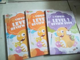 美国小学在家上】VIPKID LEVEL 2 REVIEW BOOK 3 Units7-9、BOOK4 Units10-12、VIPKID LEVEL 3 REVIEW BOOK1Units 1-3【3本合售，书内干净】