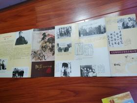 红岩革命纪念馆分布图