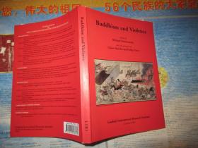 Buddhism and violence （佛教与暴力）16开