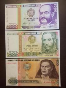 秘鲁6枚/张(10-5000印蒂)人物版套币a